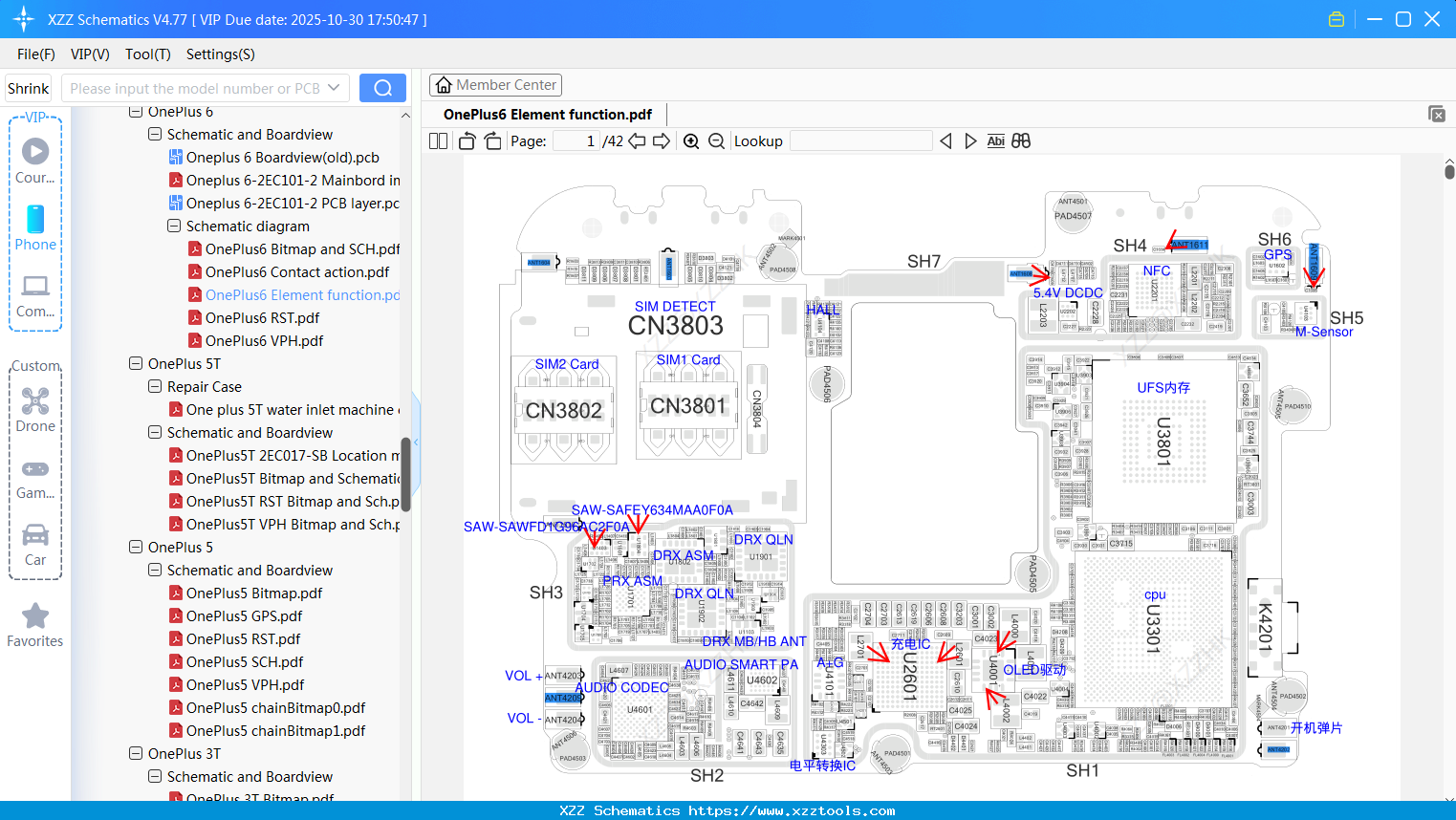 OnePlus6 Element Function
